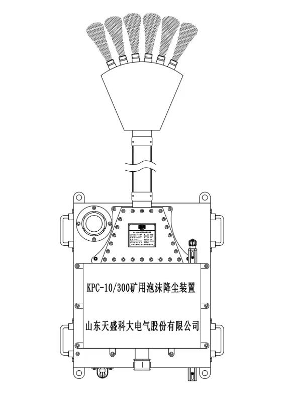 泡沫降塵裝置廠(chǎng)家